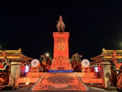 -大唐不夜城