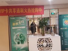 -华夏良子(京密路店)