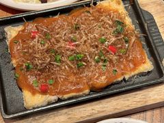 -小川洋风料理(武胜路凯德广场店)