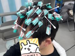 -龙湖南京江北天街