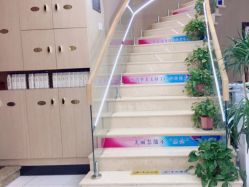 -丝念美发·专注烫染