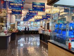-高老庄新家宴(北斗星广场店)
