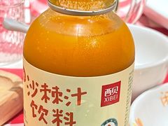 -西贝(南开大悦城店)