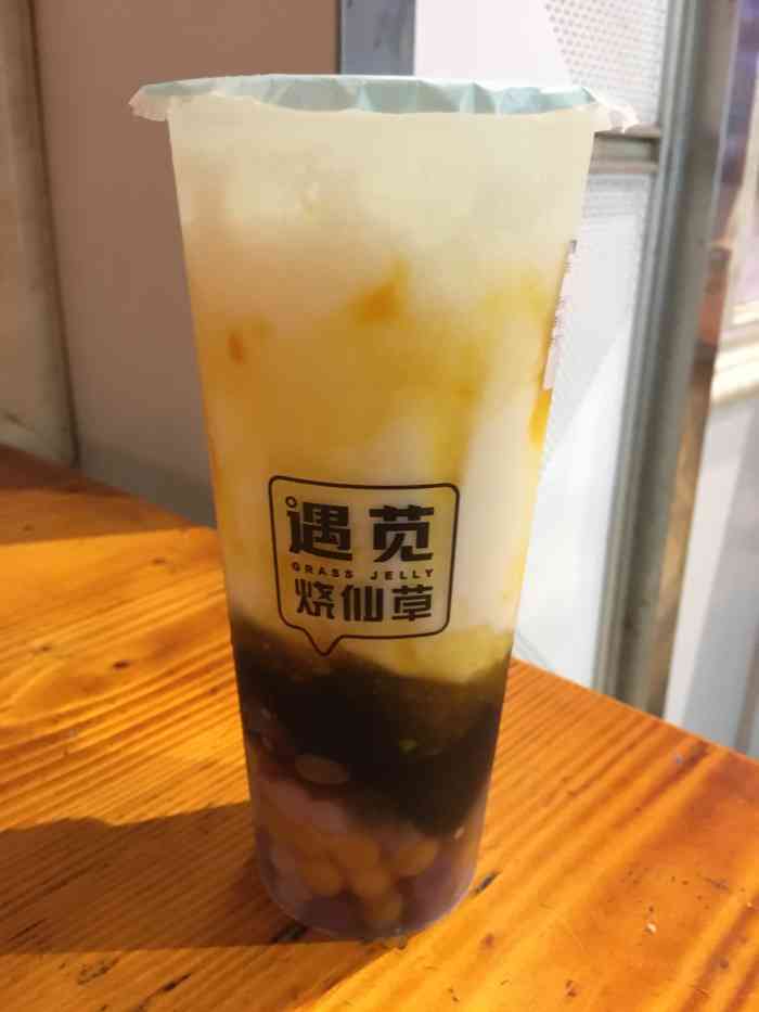 遇苋烧仙草(五堰大都会店"大都会广场里面,瘾茶的隔壁,茶饮性价比还