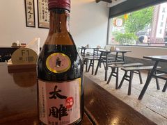 -咸亨酒店•非遗绍兴菜•中华老字号(堂吃餐厅)