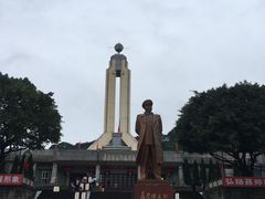 -聂荣臻元帅陈列馆