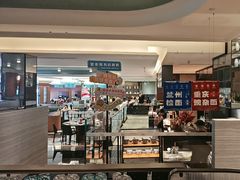 -东方红海鲜百汇(国际大厦店)