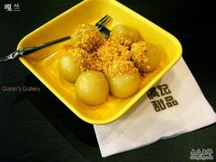 满记王府井9-满记甜品(王府井北京市百货大楼店)