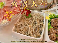 -三头牛·潮汕牛肉生蚝火锅 (夏湾店)