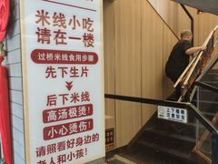 -翠云楼·汽锅鸡·云南特色菜(翠湖公园店)