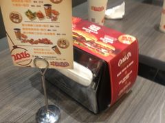 -卡乐星(美罗城店)
