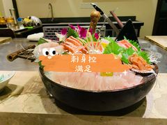 三文鱼腩-枫伝料理居酒屋