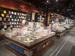 自助取餐区-西西弗书店·矢量咖啡(新光天地店)
