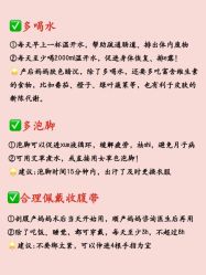 -馨月汇·独栋月子会所(静安店)