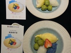 -翡翠鸟精品泰国菜(北辰财富中心店)