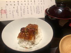 -元熹会席料理