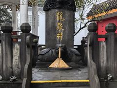 -泸州老窖景区