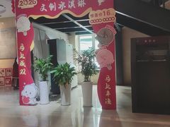 -白鹤梁水下博物馆