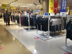 -BIGOFFS 超级折扣(仁恒伊势丹店)