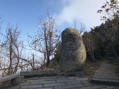 -南岳衡山风景名胜区