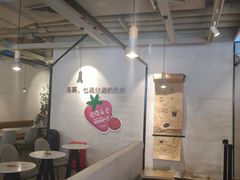 -莓超疯