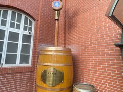 -青岛啤酒博物馆