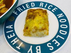 和田烤包子-提雅新疆炒米粉(青岛万象城店)
