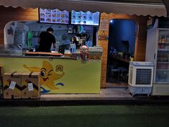 -开心花甲(星河城店)