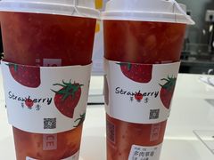 -树夏(金楠天街店)