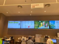 -奈雪的茶(石厦时代广场店)
