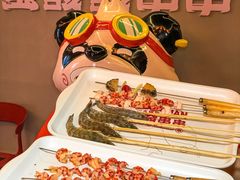 -永發發串串火锅馆·烧烤·大排档(传媒大学店)