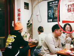 -炒豆合作社(东四总店)