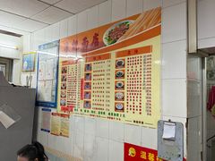 -浪记面店(老墟村店)