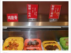 鸡脆骨 秘制一号肉 秘制二号肉-金权道韩式自助烤肉(嘉华国际店)