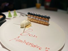 -L'Arome芳芳法国餐厅(仙林金鹰店)