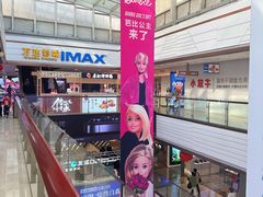 -万达广场(广阳店)