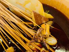 -拈签一笑黄牛肉辣卤串串