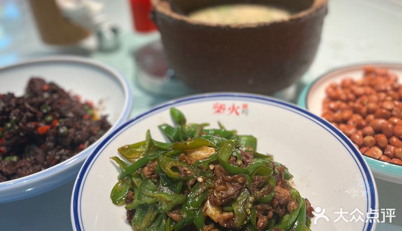 超好吃😋的湘菜馆