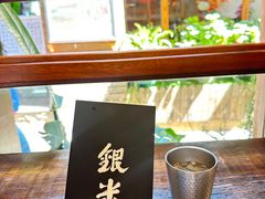 -银米·云南传统过桥米线(双廊黑金冠店)