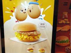 -麦当劳(保利广场店)