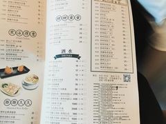 -陶陶居·雅园(凯华国际店)