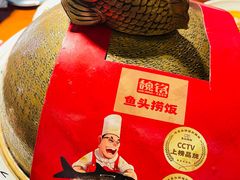 -魏铭鱼头捞饭(嘉善店)