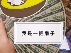 -屿家轻奢农家小院(十三陵店)