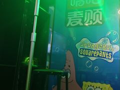 -唱吧麦颂KTV(松江五龙商业广场店)