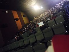 -幸福蓝海国际影城(南通圆融IMAX店)