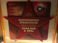 -恰餐厅及酒吧 CHAR Bar & Grill (北京丽都皇冠假日店)