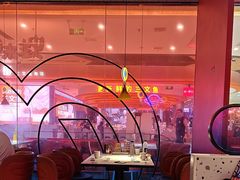 -蛙来哒(方圆荟店)