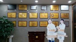 大厅-海峡医疗美容医院