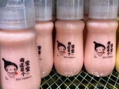 -南锣鼓巷