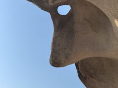 -大泽山风景名胜区